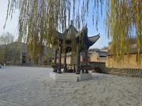Huajian Xiaoyuan Homestay