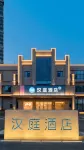 Hanting Hotel
