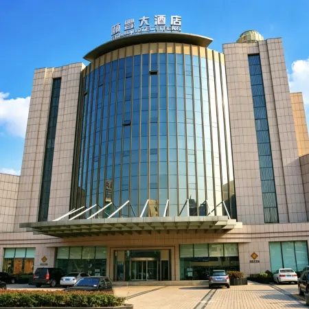 Changzhou Yifeng Hotel (Jintan Xintiandi Branch)