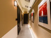 Miro Gion Yasaka Tei Hotels in Kyoto
