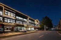 Kaiman Hotel (Longhushan Shangqing Ancient Town)
