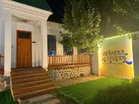 Estudiantes Tecos's Inn