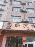 Oasis Hotel