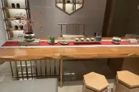 Yaxin E-Sports Hotel (Qingyang North Road One Center Plaza)