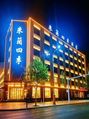 Milan Seasons Hotel
