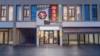 Jinzun Hotel