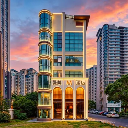 Menory Graceful Hotel (Dinosaur Park, Changzhou Olympic Sports Center)