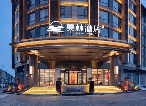 Morning Hotel (Dao County Commercial Pedestrian Street)
