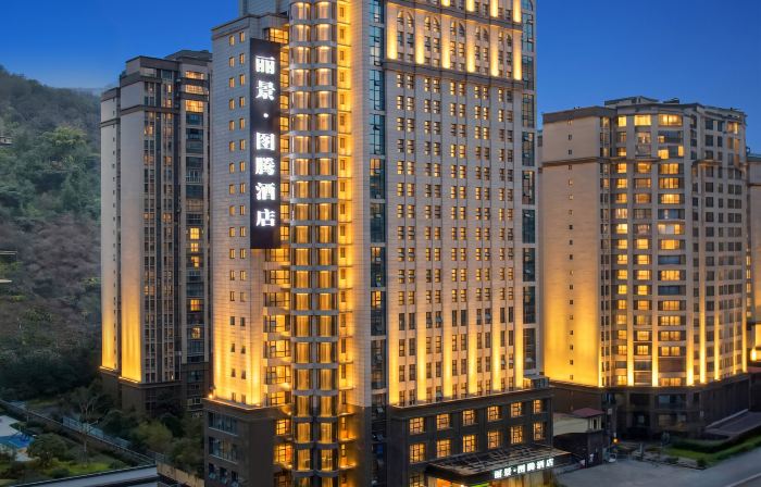 Lijing Totem Hotel
