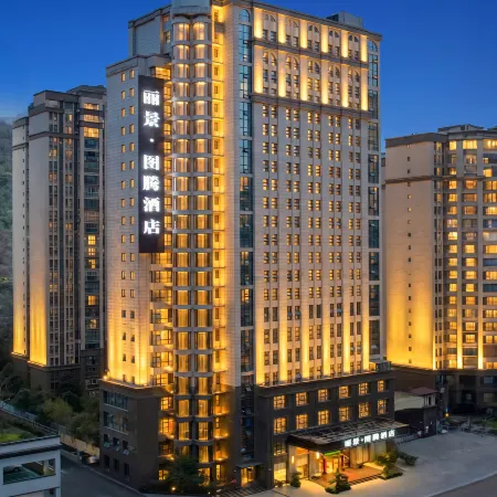 Lijing Totem Hotel