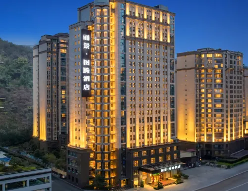 Lijing Totem Hotel