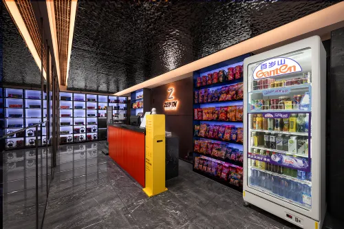 Zenith Esports Hotel (Wuxi Chong'an Temple Sanyang Plaza Branch) -  Gaming & Esports