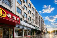 Xiantao Dongpeng Hotel - 2-Star