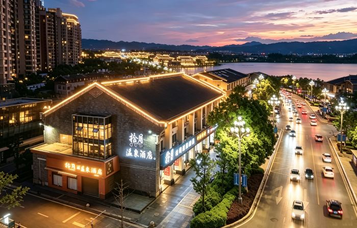 Mile Shiyue Boya Hot Spring Hotel ((Huquan Ecological Garden Huquan Banshan Hot Spring Shop))