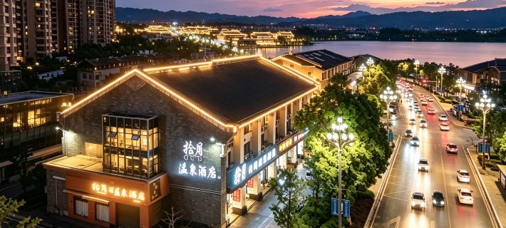 Mile Shiyue Boya Hot Spring Hotel ((Huquan Ecological Garden Huquan Banshan Hot Spring Shop)) 미러 호텔