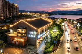 Mile Shiyue Boya Hot Spring Hotel ((Huquan Ecological Garden Huquan Banshan Hot Spring Shop))