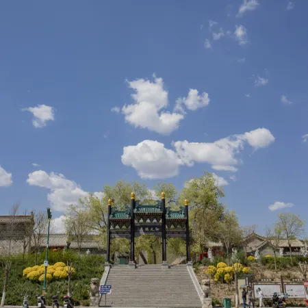 Fanshi Zhenfutang Chinese Siheyuan Homestay (Dazhijingyuan Cultural Tourism Scenic Area)