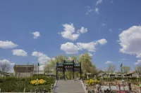 Fanshi Zhenfutang Chinese Siheyuan Homestay (Dazhijingyuan Cultural Tourism Scenic Area)