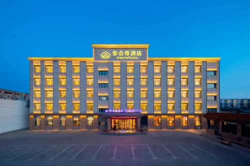 Huairen Taihezun Hotel - parcheggio