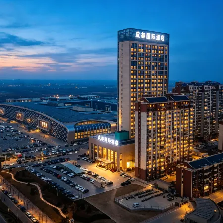 Pidu International Hotel