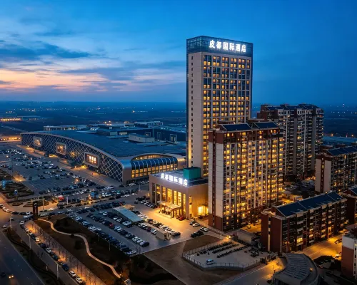 Pidu International Hotel Hotels in Xinji
