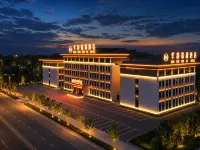 Jinghe Huayun Ruihe Hotel Hotels in Jinghe