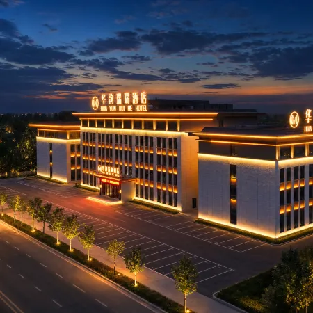 Jinghe Huayun Ruihe Hotel