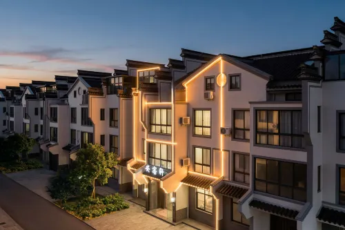 Anke Xuan Homestay (Wuzhen Xizha Scenic Area Store) - 2-Star