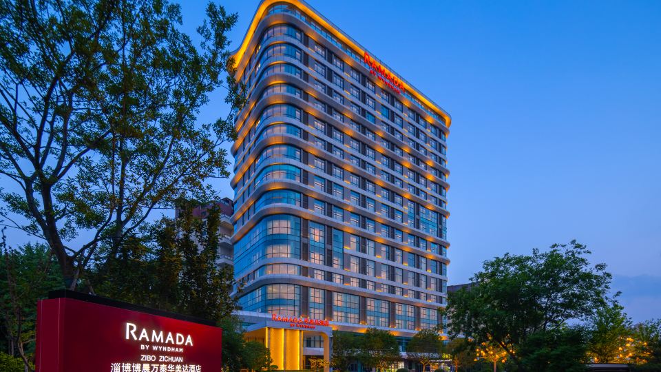 Ramada by Wyndham Zibo Zichuan