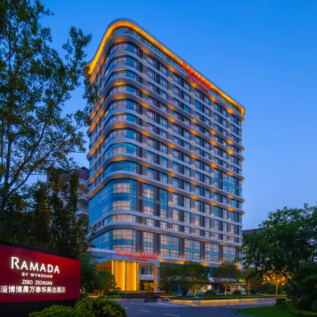 Ramada by Wyndham Zibo Zichuan