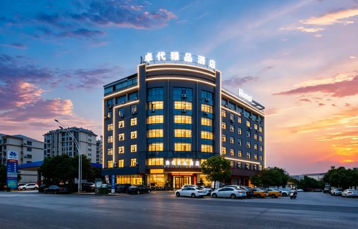 Zhuodai Yipin Hotel (Bus Station)