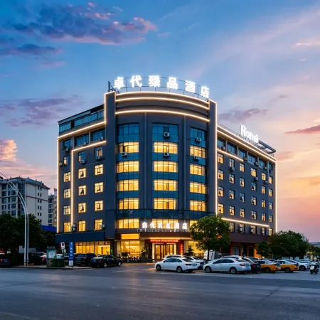 Zhuodai Yipin Hotel (Bus Station)