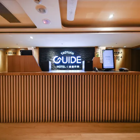 Guide Hotel-Taoyuan Fuxing Отели рядом с достопримечательностью «Станция Taoyuan»
