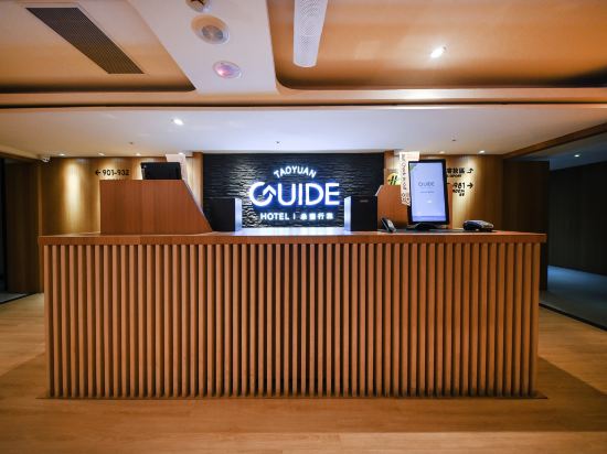 Guide Hotel-Taoyuan Fuxing