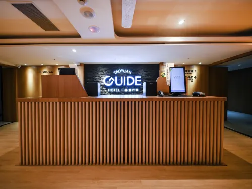 Guide Hotel-Taoyuan Fuxing
