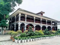 Yaju Homestay Hotel (Zunyi Conference Site) - Evcil Hayvan Kabul Edilen Alan