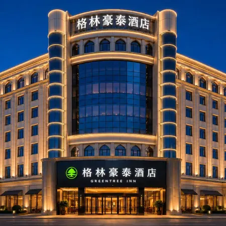 GreenTree Inn Hotel (Renmin Plaza Branch, Kashgar Ancient City Scenic Area)