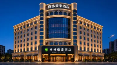 GreenTree Inn Hotel (Renmin Plaza Branch, Kashgar Ancient City Scenic Area) Hotels in Kashgar