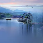 Renjoy Hotel,  Qishan Pingtian Lake Scenic Area, Chizhou High-Speed Rail Station - วิว