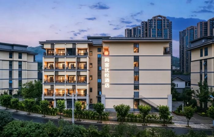 Shankee Coffee Style Hotel (Panzhihua Miyi Time Water Street)
