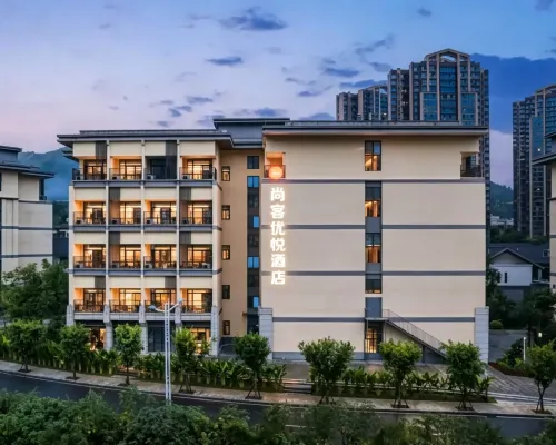 Shankee Coffee Style Hotel (Panzhihua Miyi Time Water Street) Hotels in Miyi