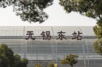 Wuxi Narada International Hotel - Romantic