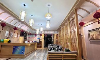 Jianyang Shujin Yashe Hotel