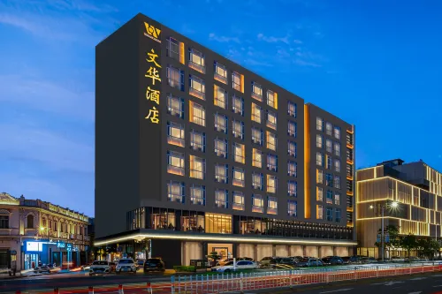 Wenhua Hotel