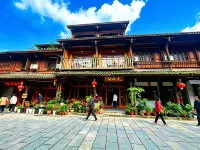 Qingcheng Old Courtyard Homestay (Jiezi Ancient Town) - Inns