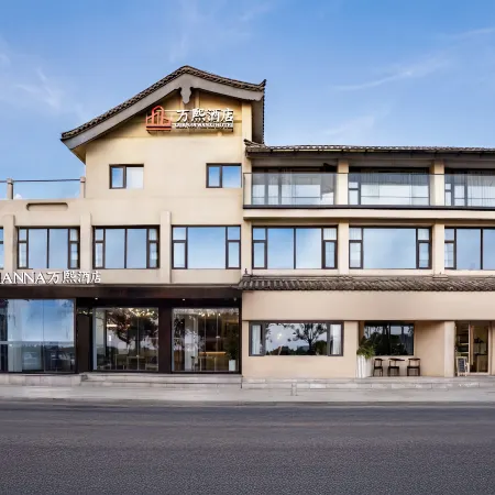 Kaifeng Wanxi Hotel (Qingming Shangheyuan Longting Branch)