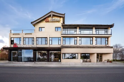 Kaifeng Wanxi Hotel (Qingming Shangheyuan Longting Branch) - ห้องครัว