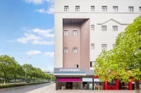 Boyin Zhixuan Hotel (Nanyang Plaza Walking Shop in Taicang) - 2-stjärniga