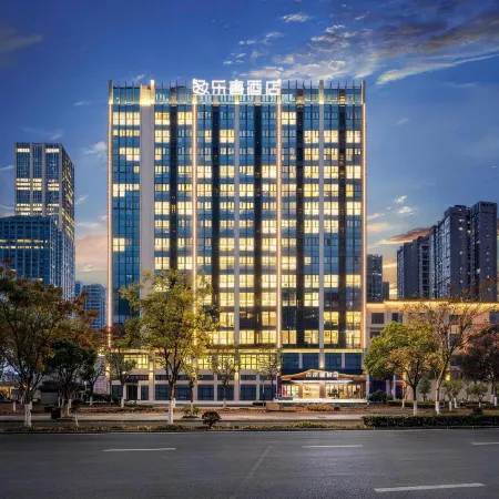 Duogao Hotel (Shengzhou China Yue Opera Art City Wuyue Plaza Branch)