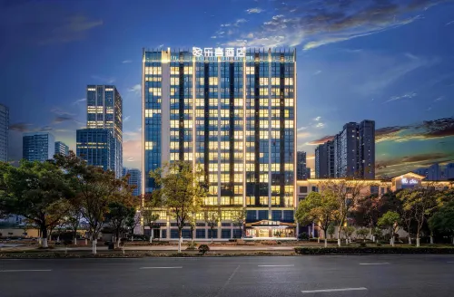 Duogao Hotel (Shengzhou China Yue Opera Art City Wuyue Plaza Branch)